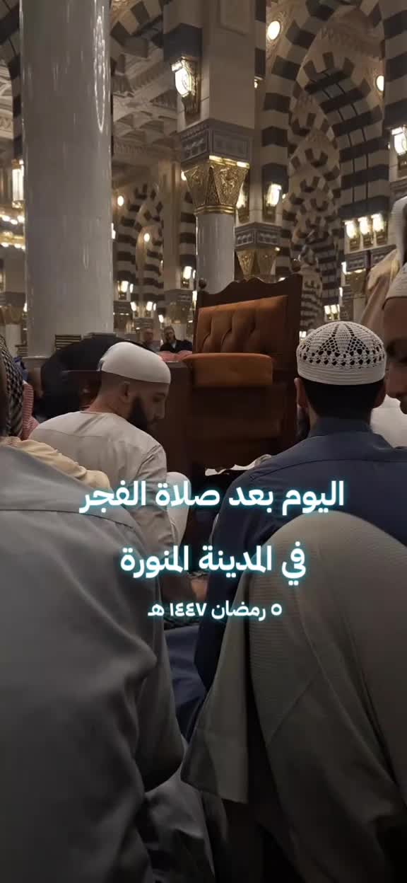 @إلياس نغموش