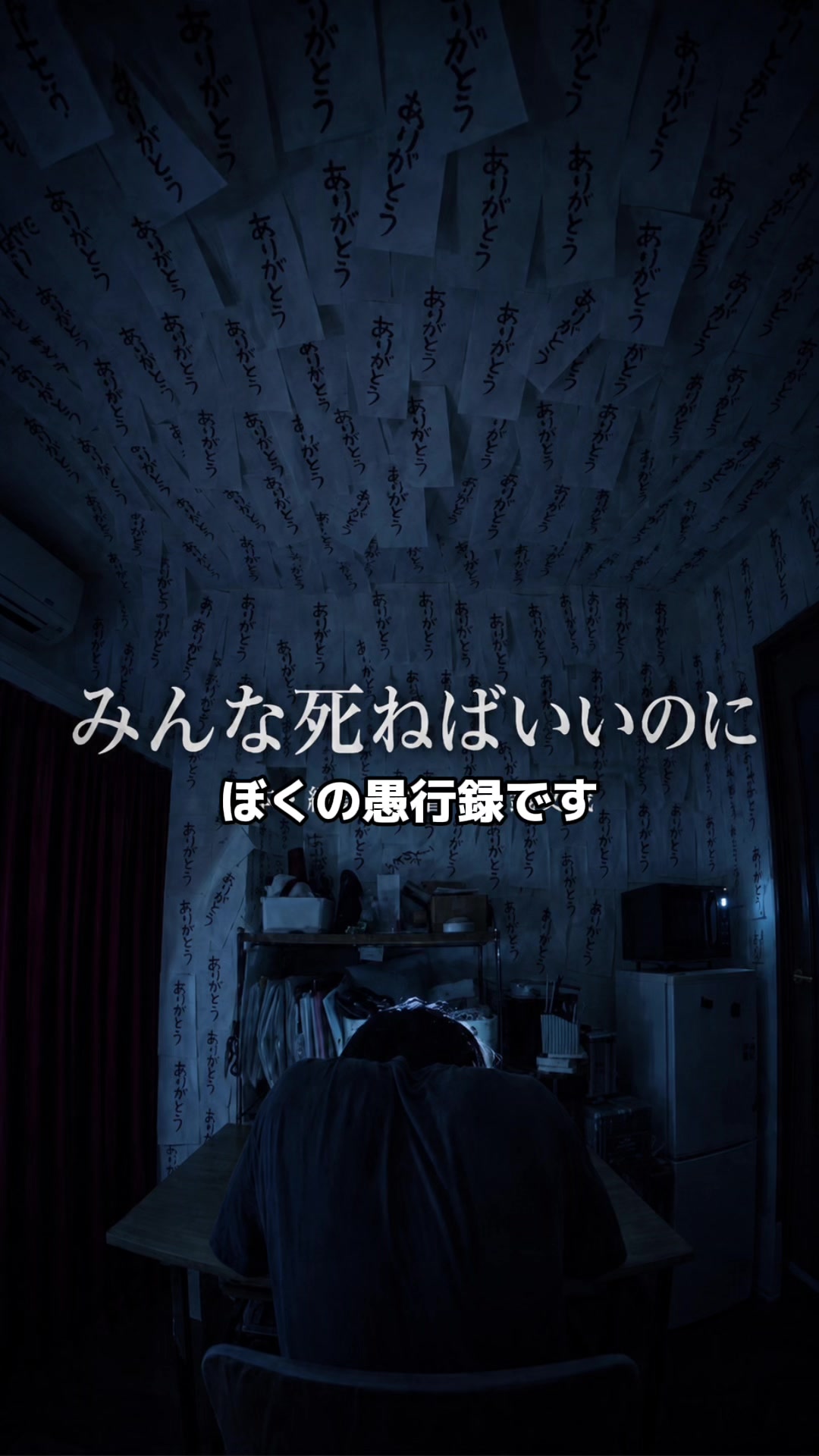 @フミヤ@映画監督