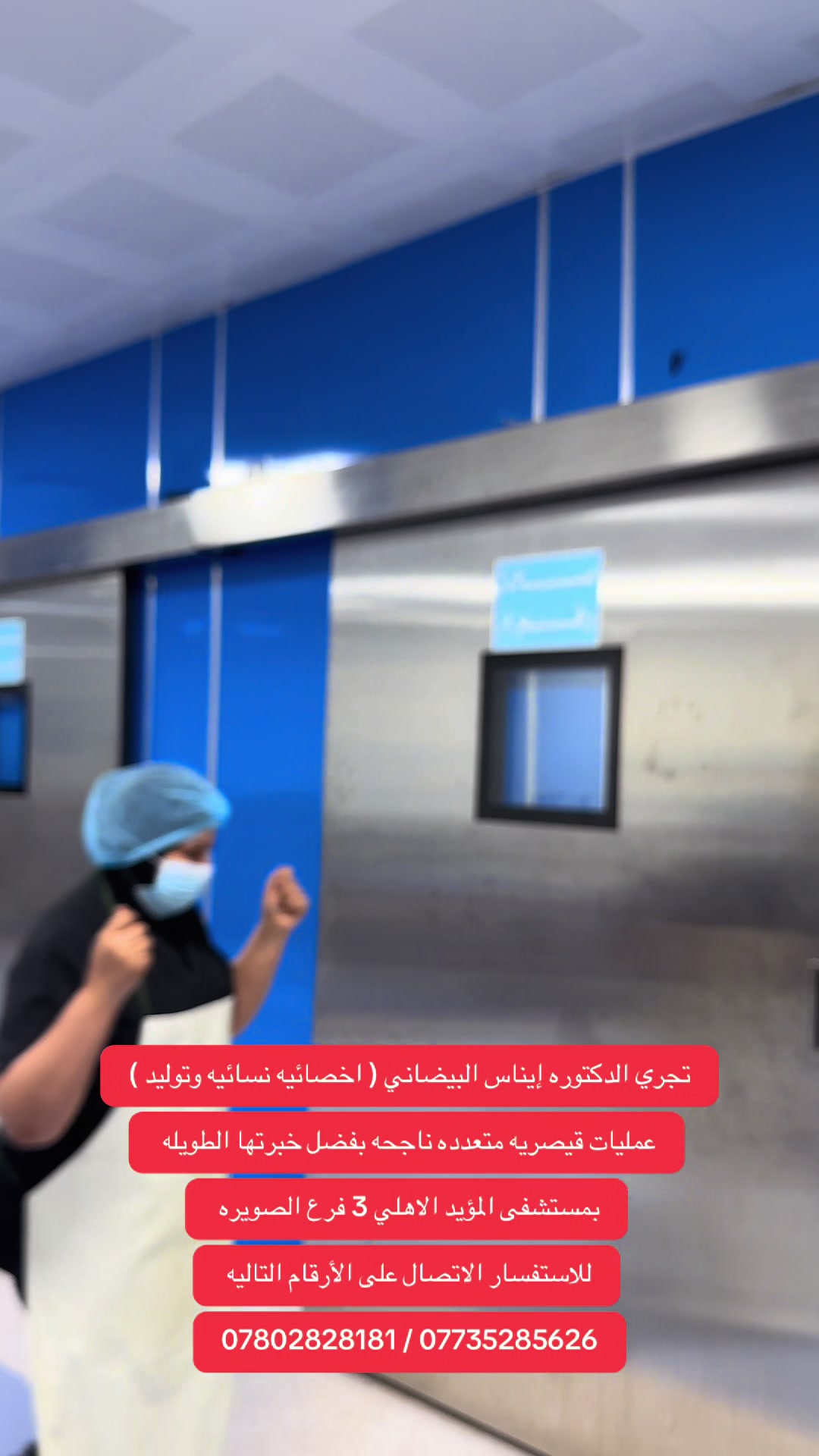 @امير الزبيدي ( إمارة زبيد )
