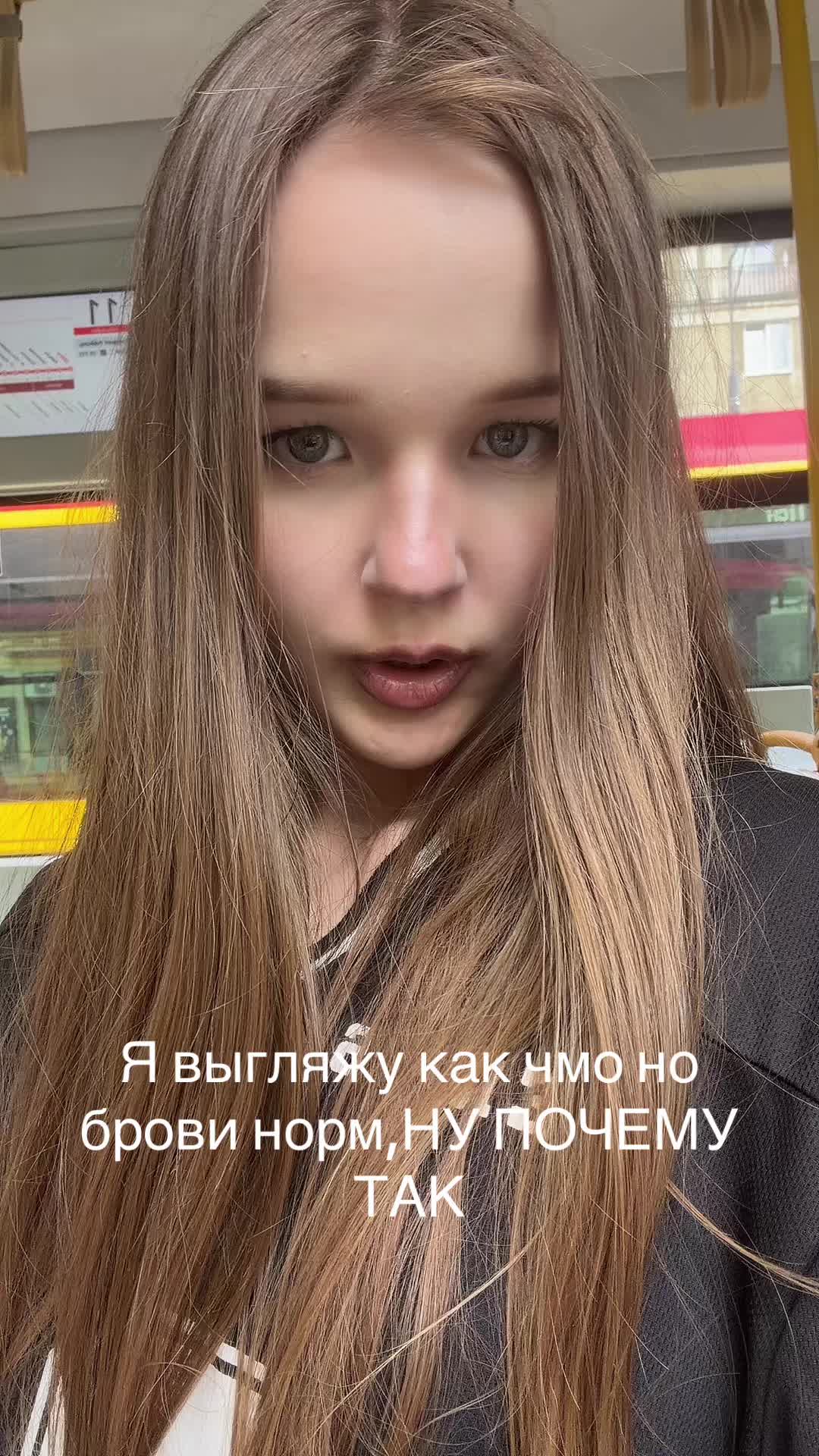 @vikerena