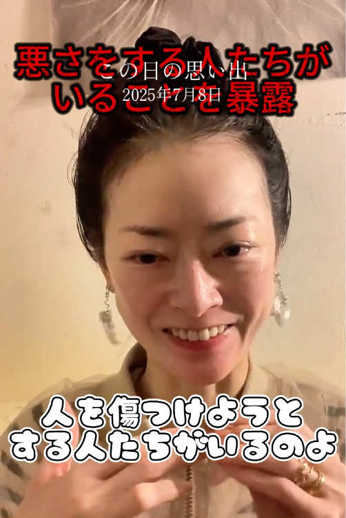 @春活channel
