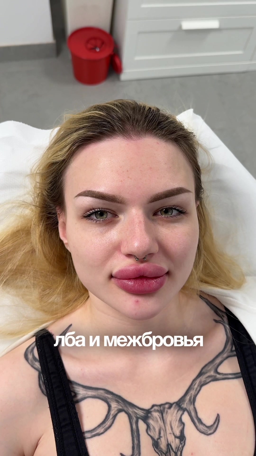 @КОСМЕТОЛОГ/ВАРШАВА 🇵🇱