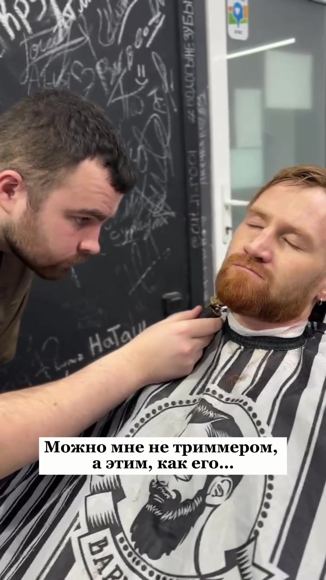 @Анна Бабанина