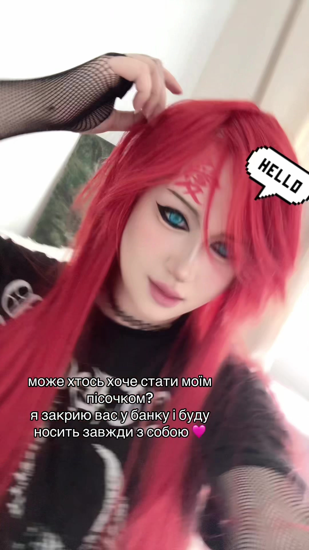@TYAN.TITAN