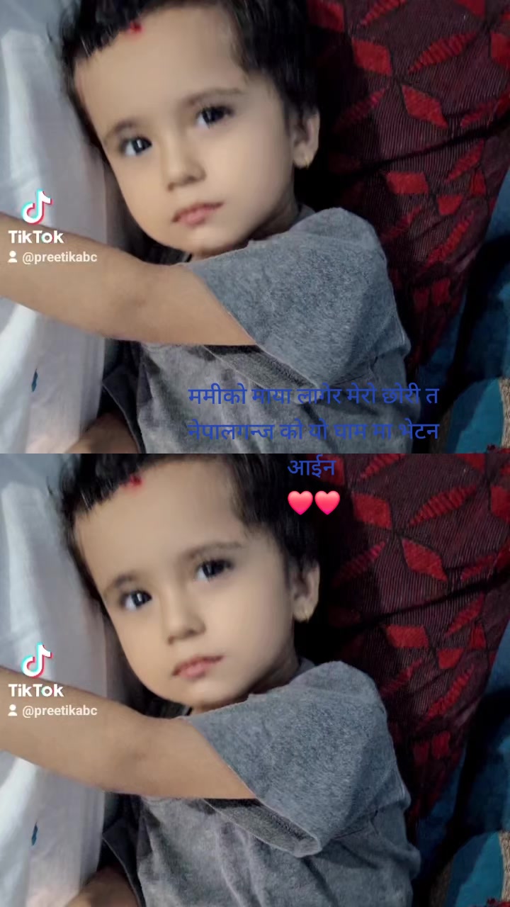 @Preetika Bc