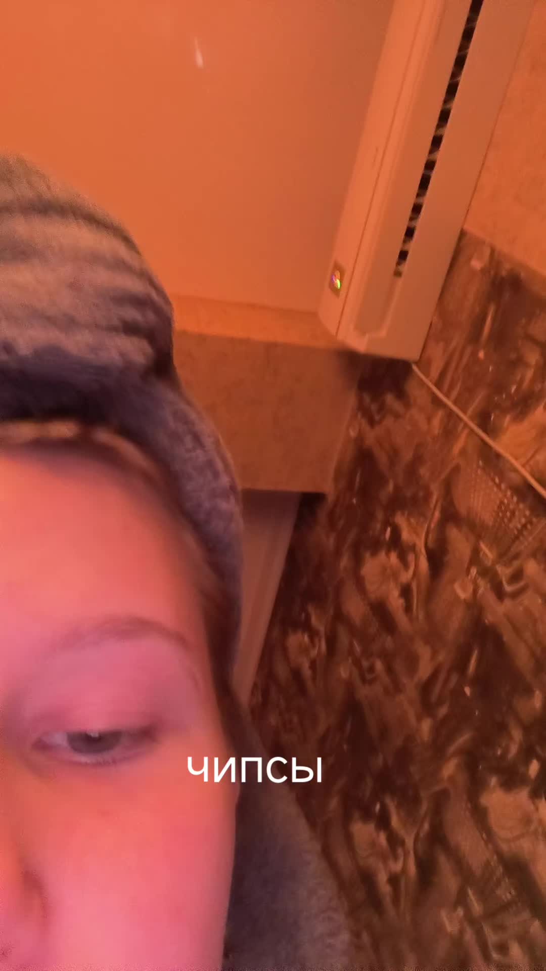 @Amид