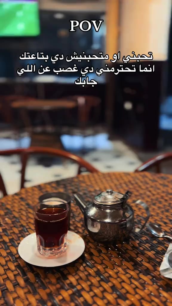 @Ruaydan 🤎🦋