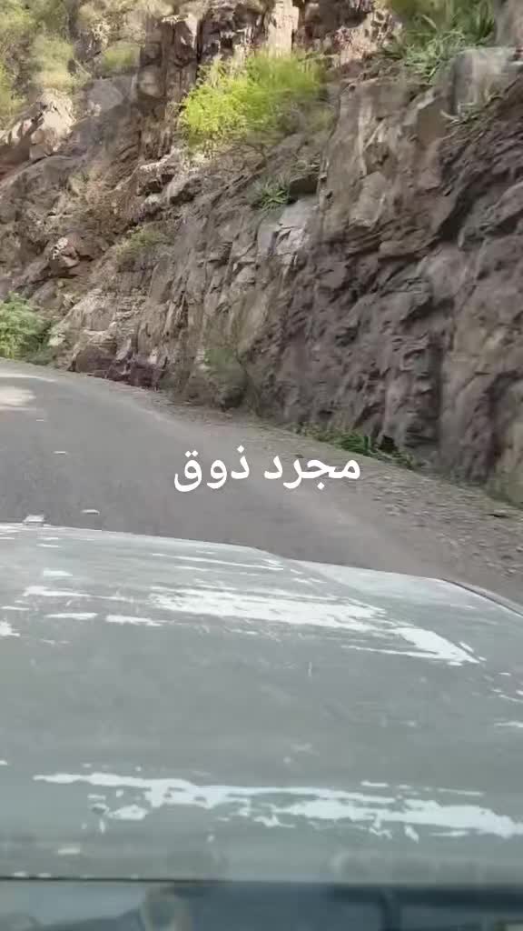 @(ع🦋تب)