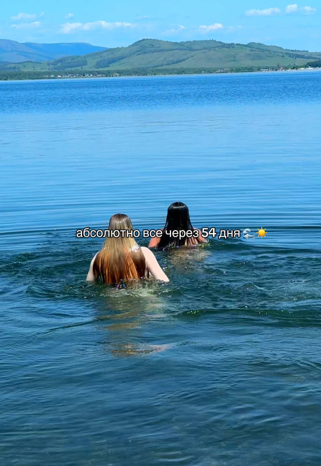 @L. Lkayman SIBAYSKAYA
