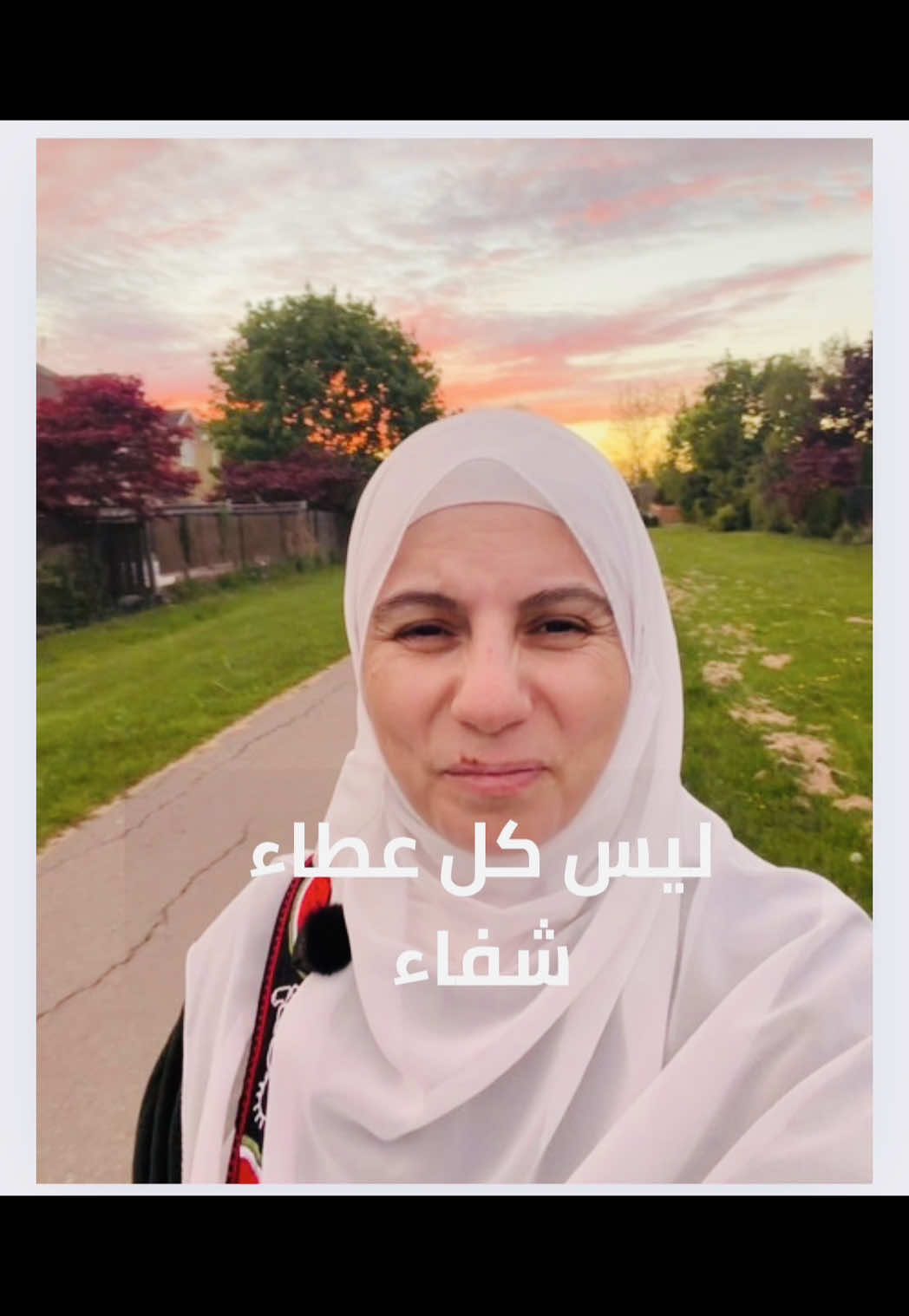 @جولان الواوي
