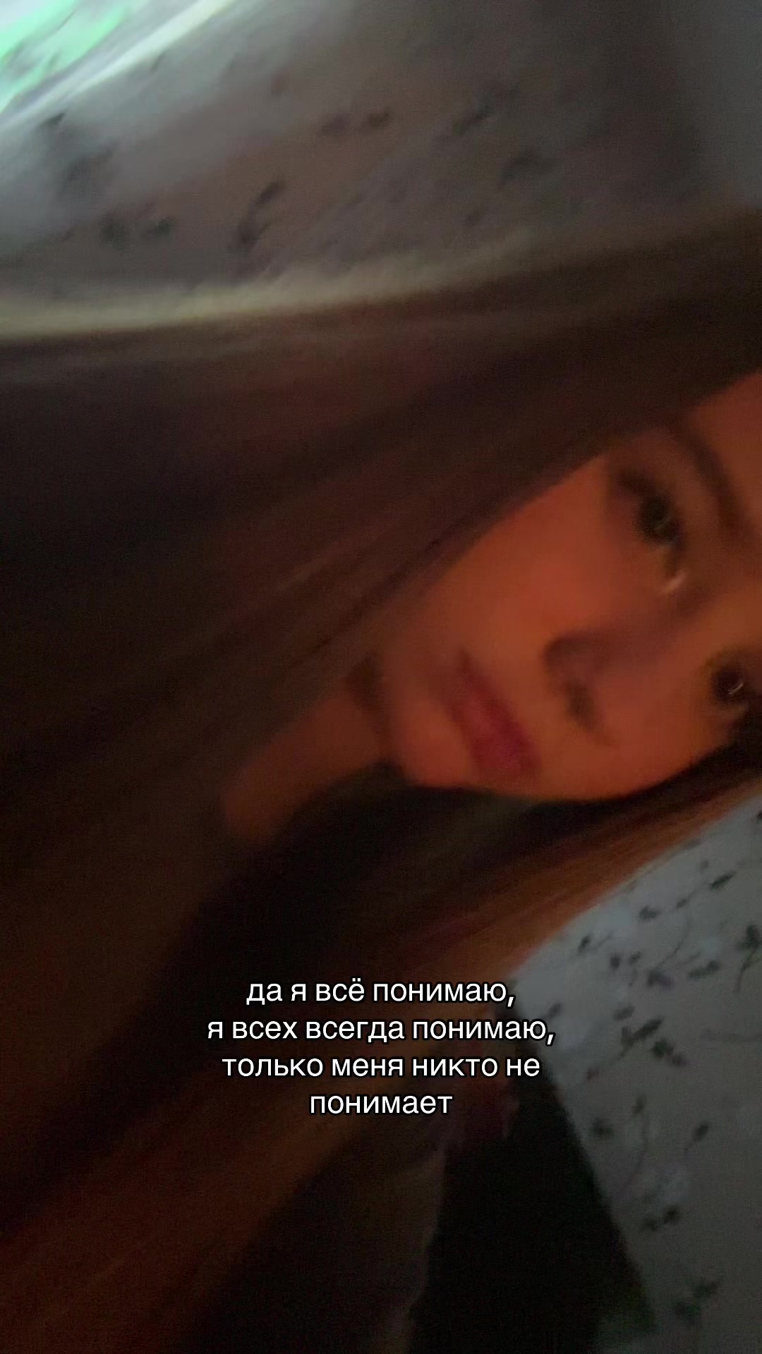 @dasha🍓