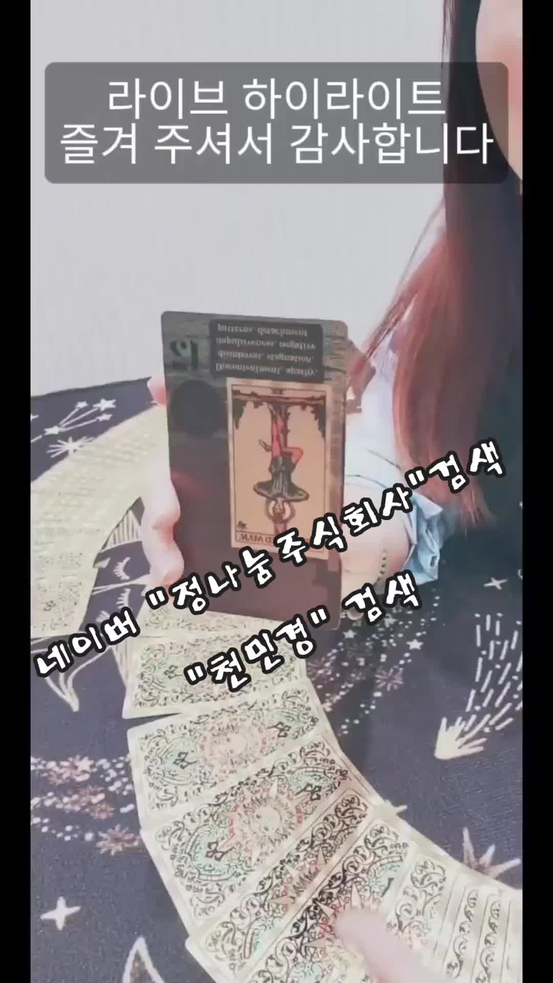 @천민경
