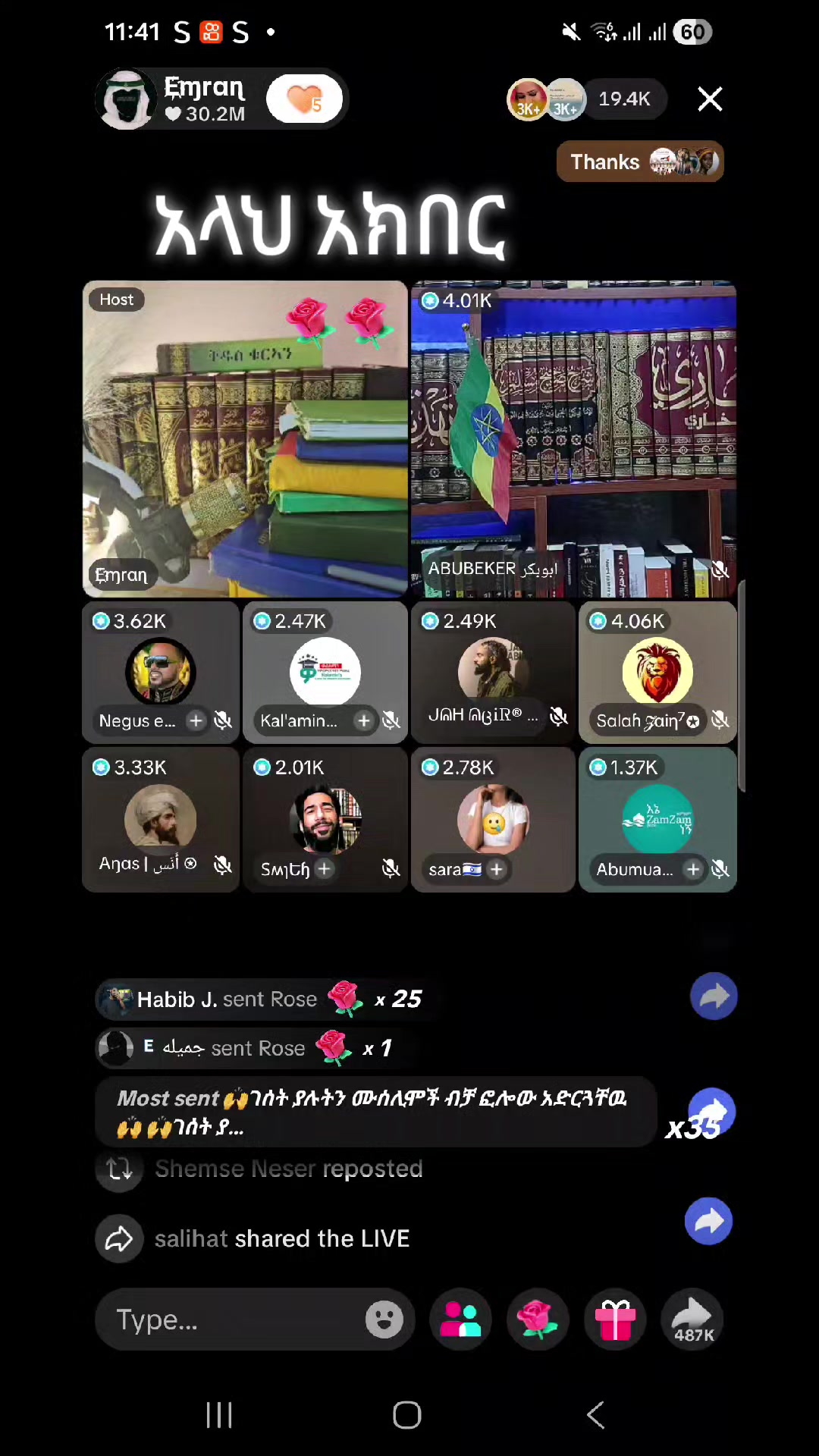 @Sinorita🧕🏿