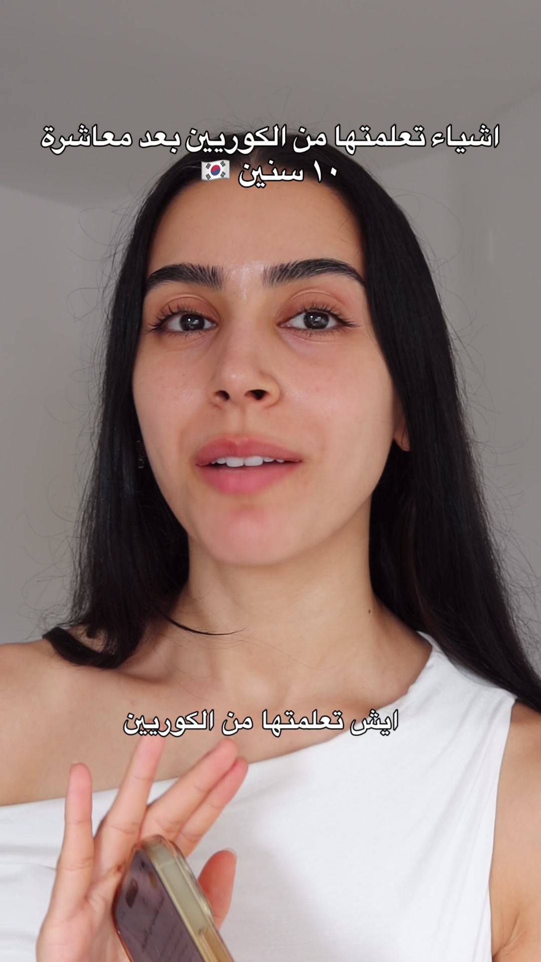 @LinaHassan