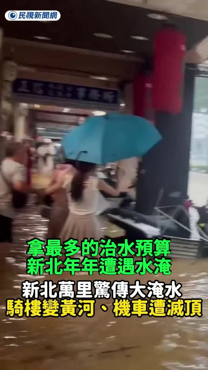 @京兆都督