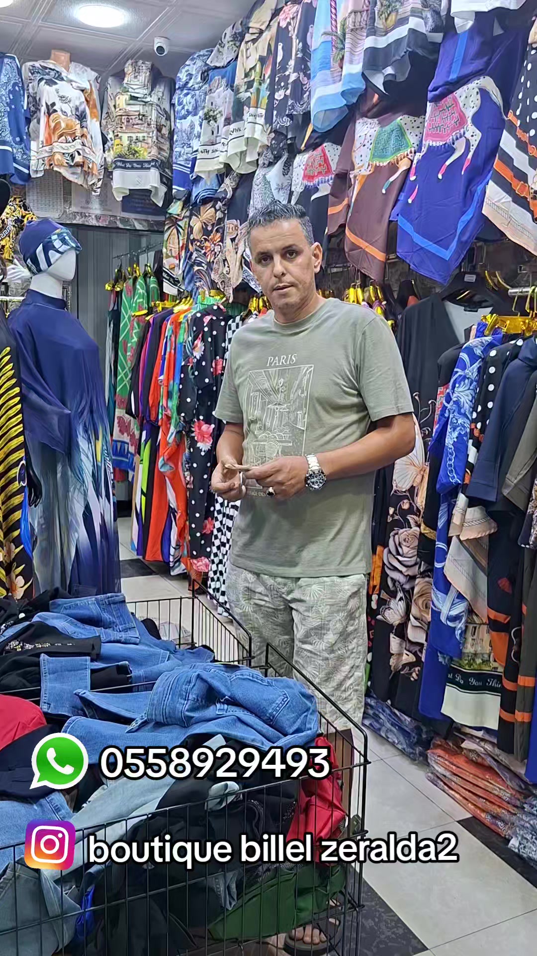 @boutique billel zeralda2