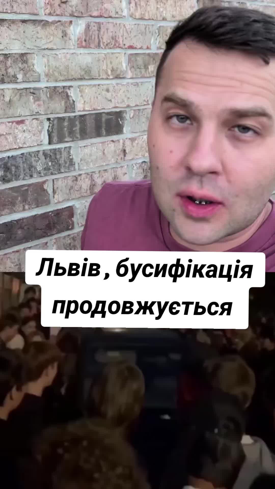 @Ukrainian in the USA