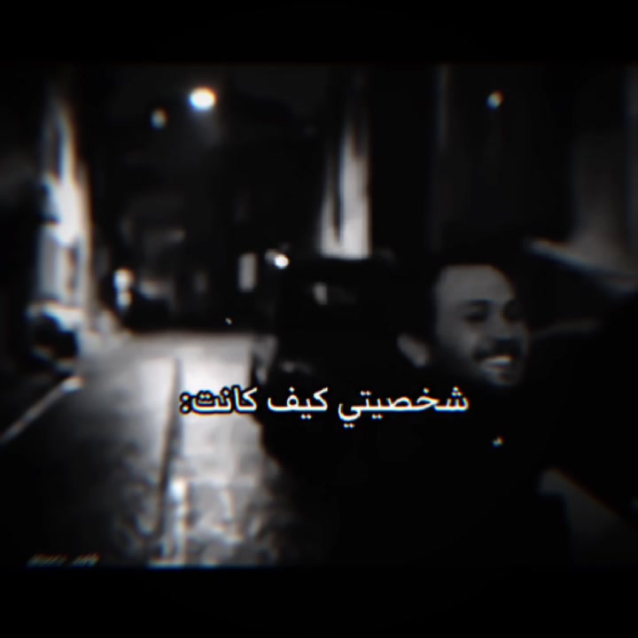 @آلَحًفُرهّ ᑅ ᐧ ᑀ