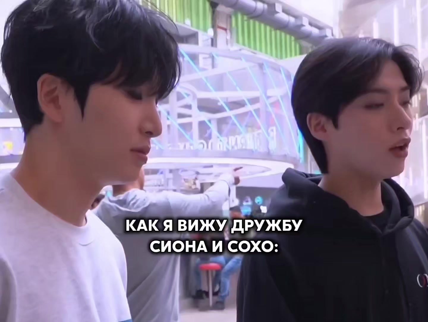 @🌘Лунные принцы✨