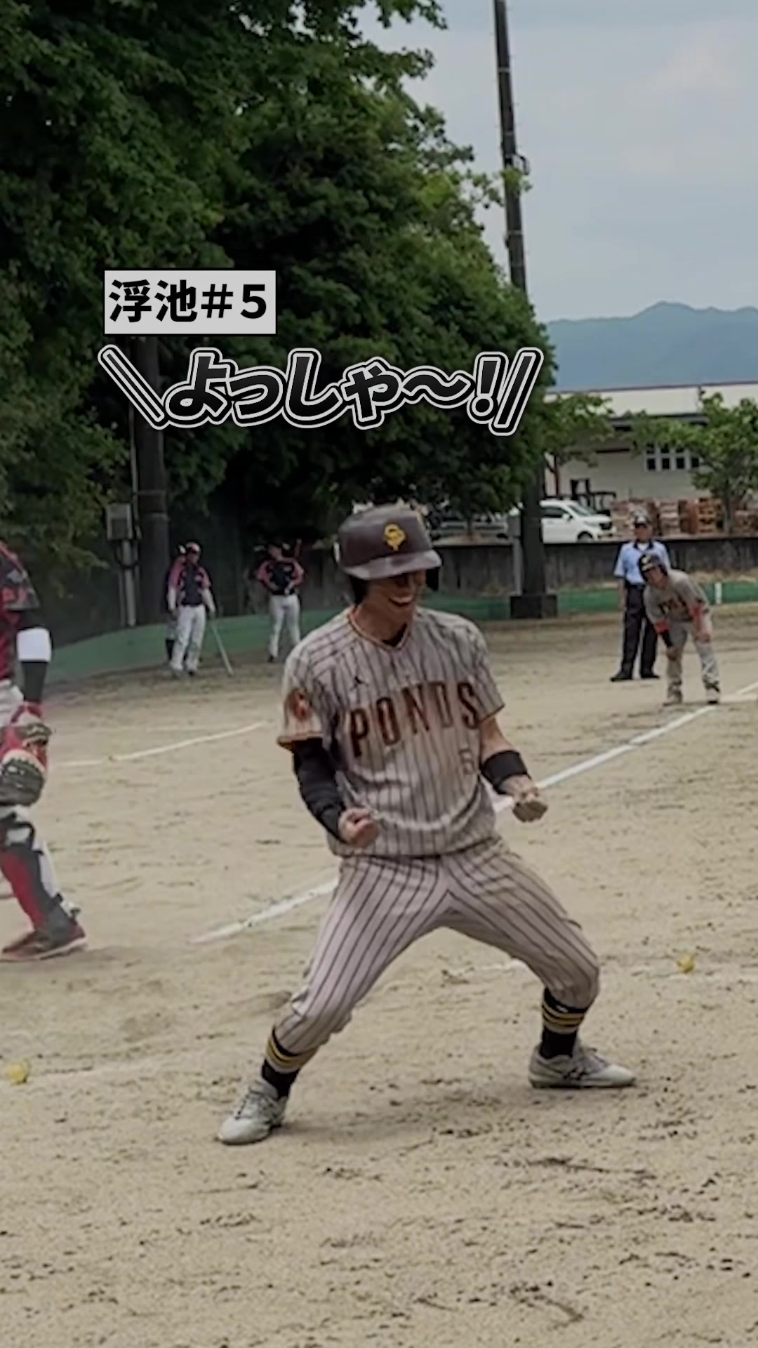 @POND'S公式