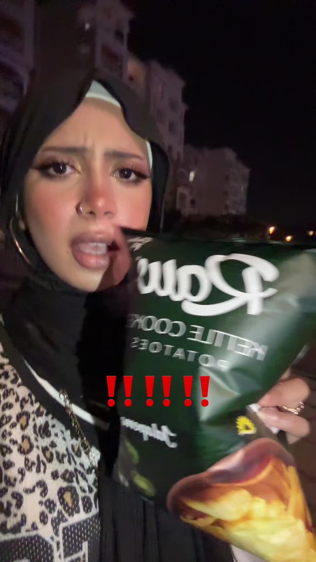 @رحوم