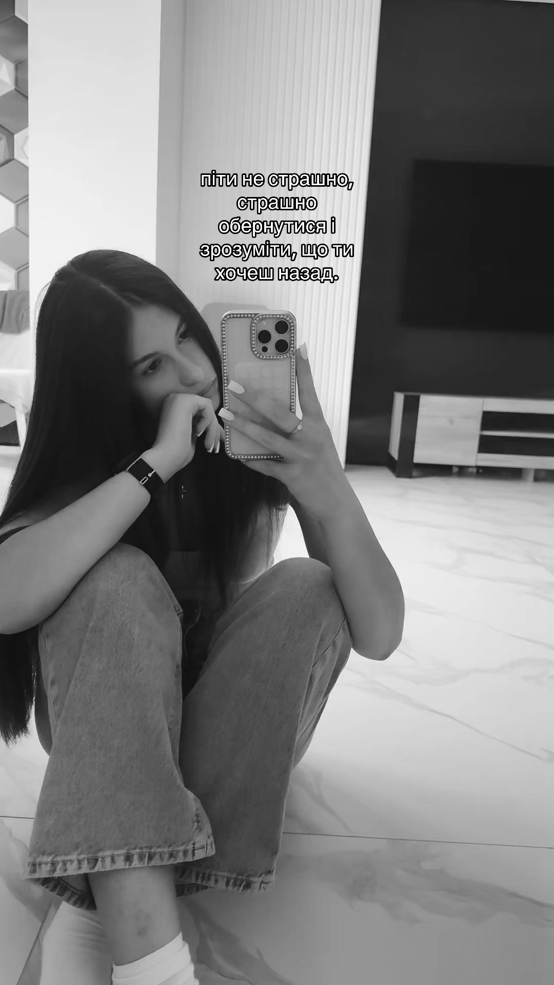 @даруся