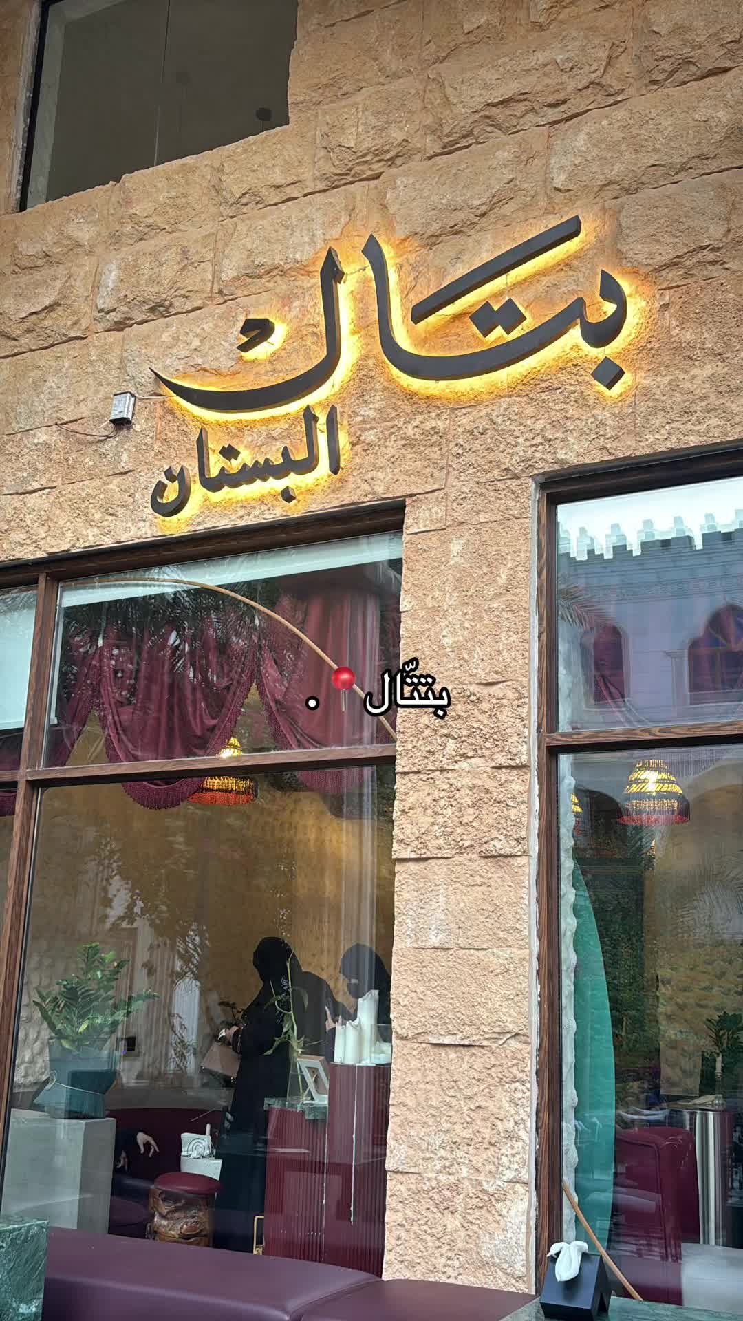 @شازز❣️.