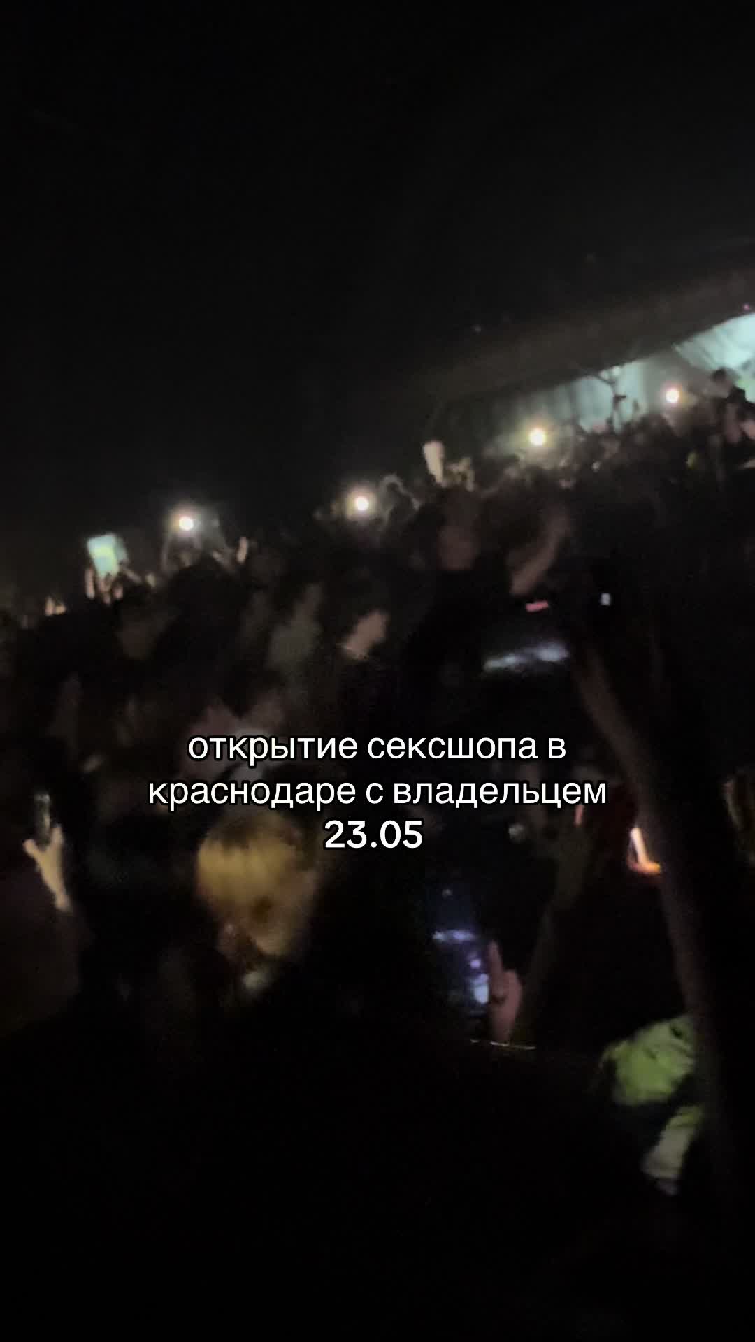 @мс полинк