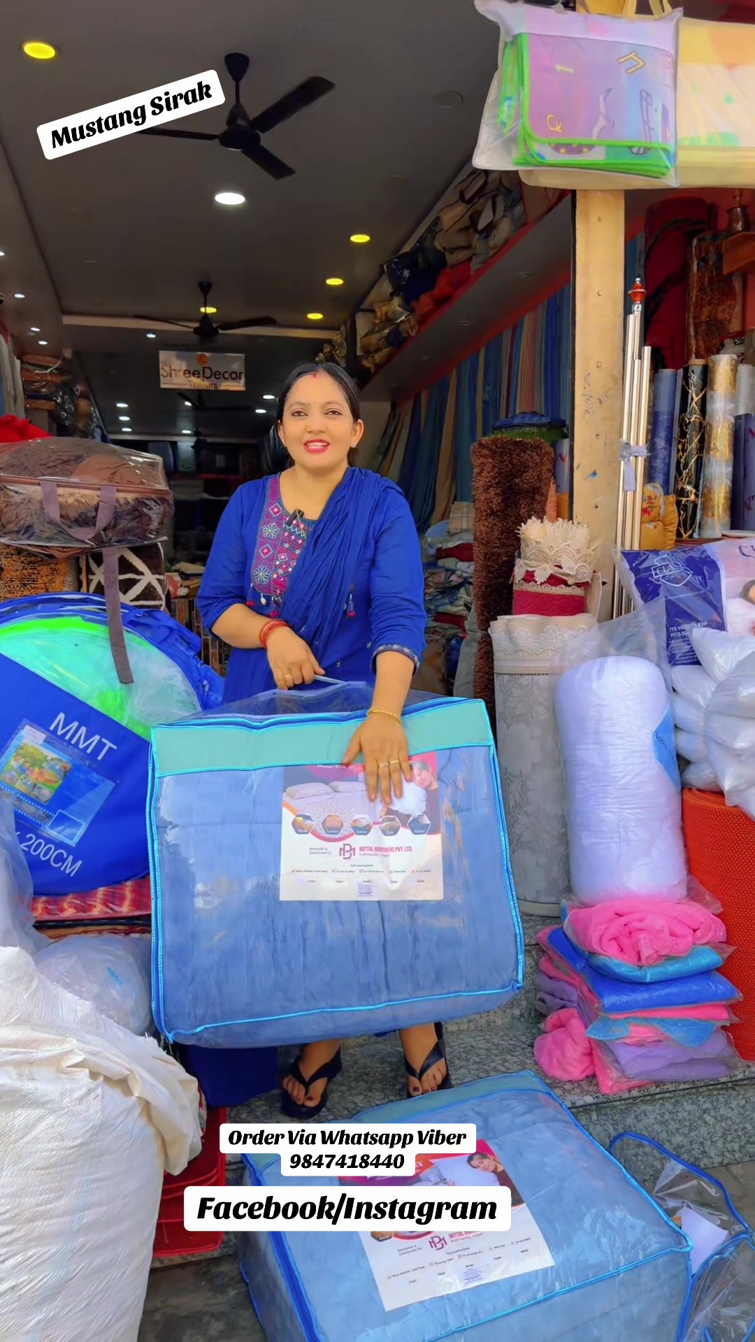 @Shree Decor & Traders Bhairhaw
