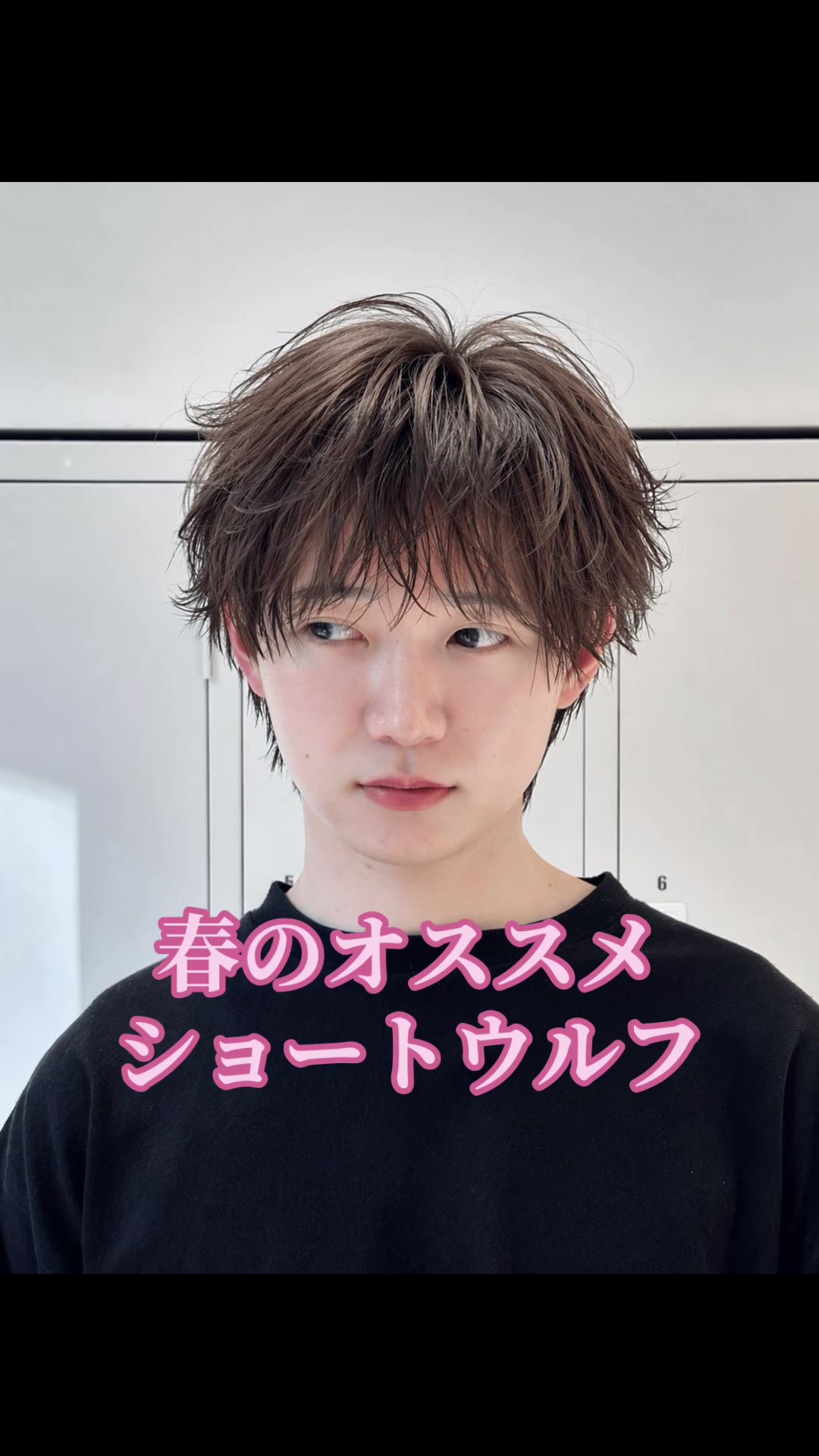 @ミツキ【zina渋谷駅前 副店長】
