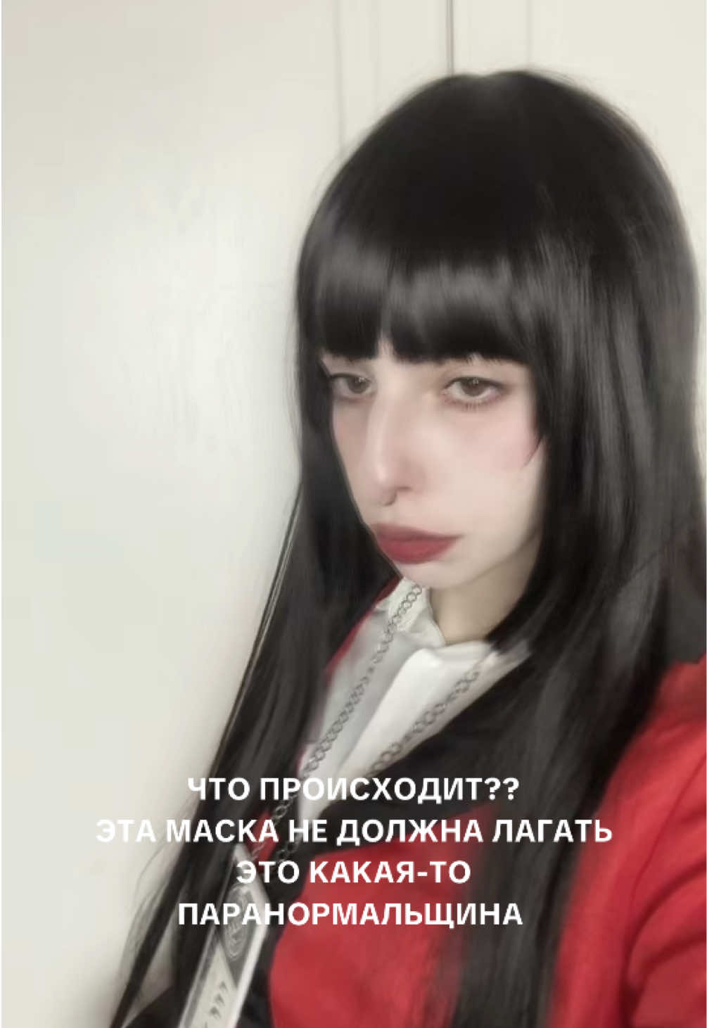 @ЗУБИТА