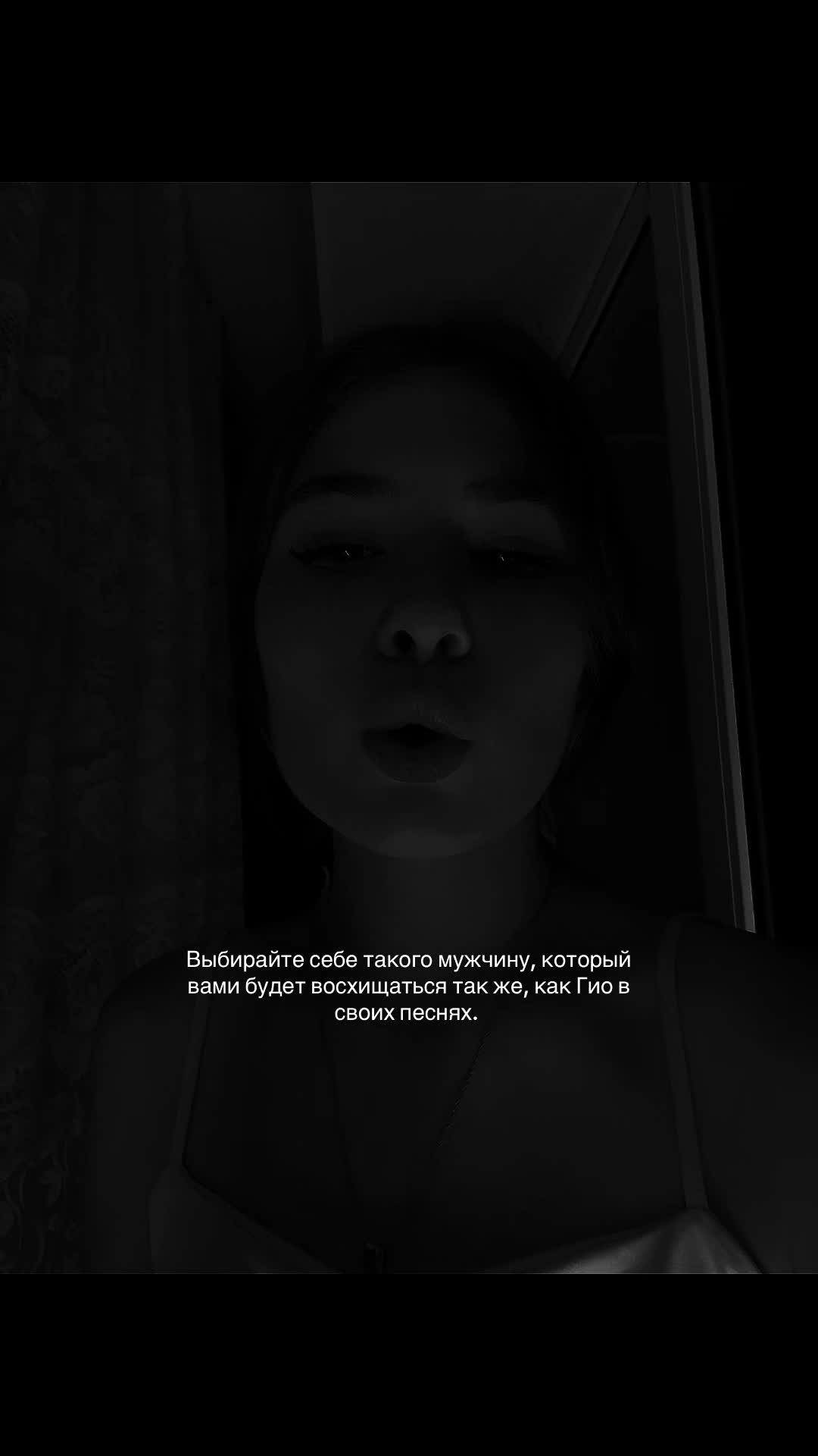 @❤️🩹любимая у любимого ❤️🩹