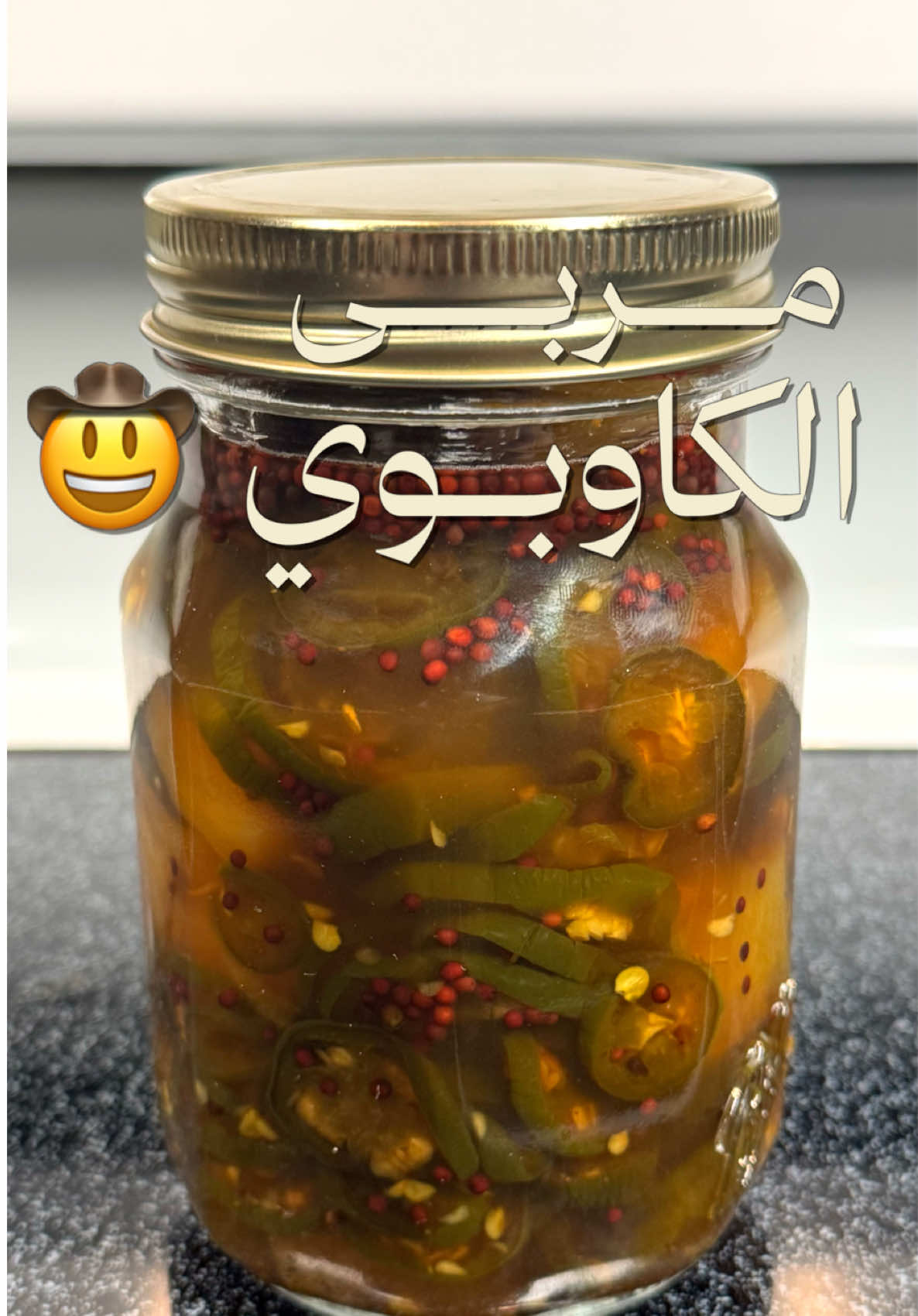 @ضاعن