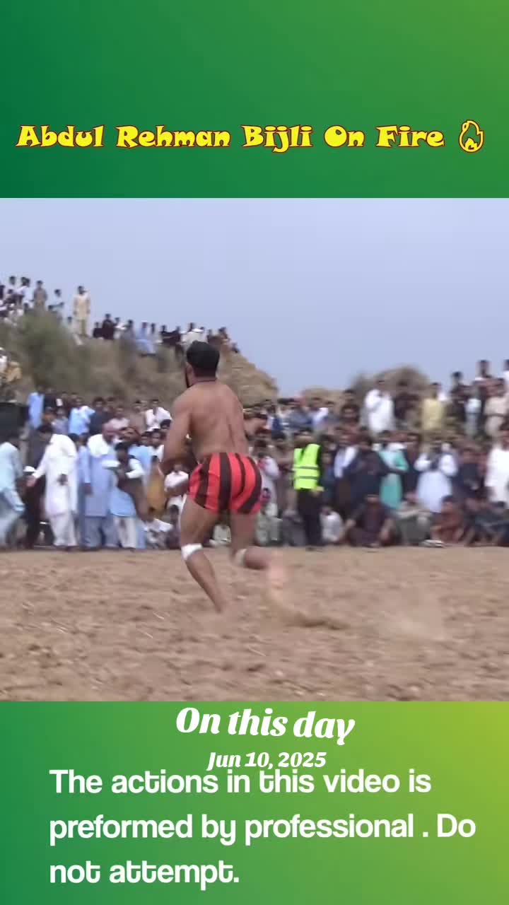 @Punjab Kabaddi