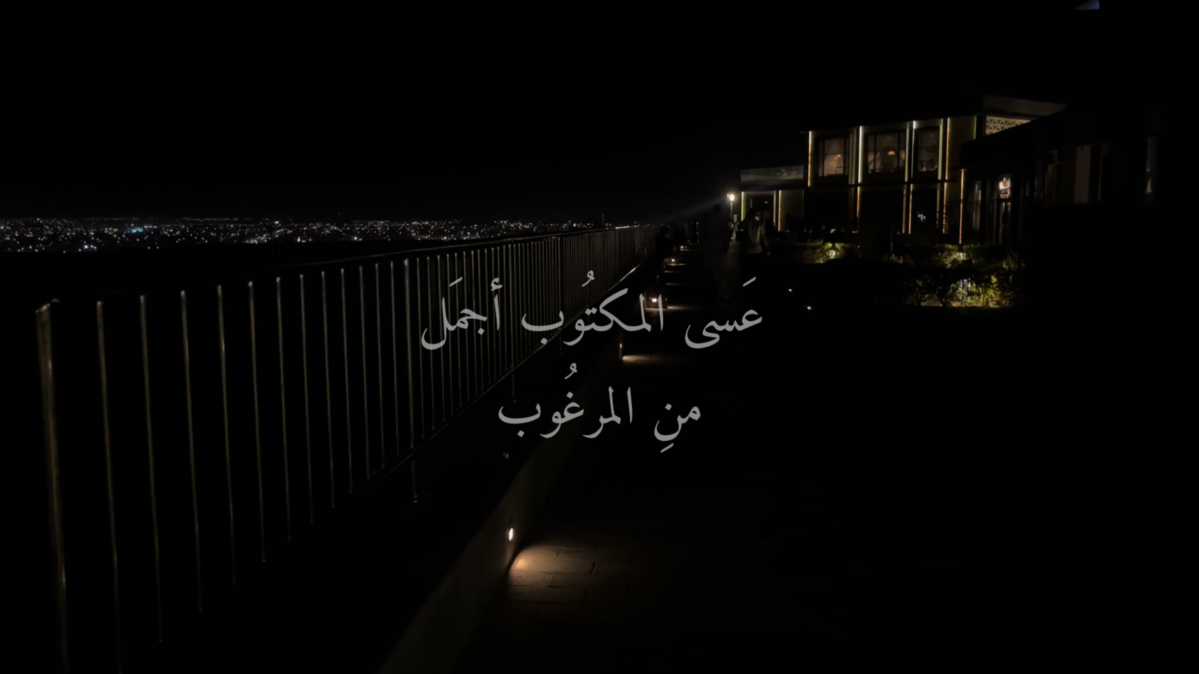 @Lana/بلوقر المدينه 🌊🌴