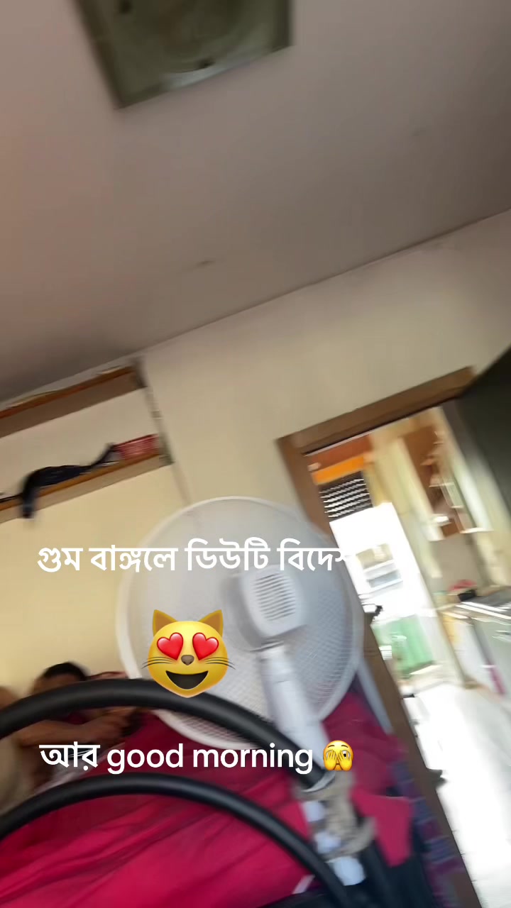 @Foysol vai🇮🇹🇮🇹🔥🔥🇧🇩🇧🇩