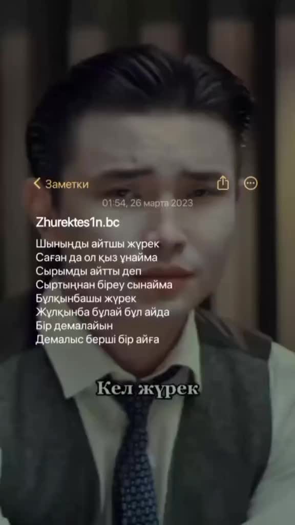 @баха
