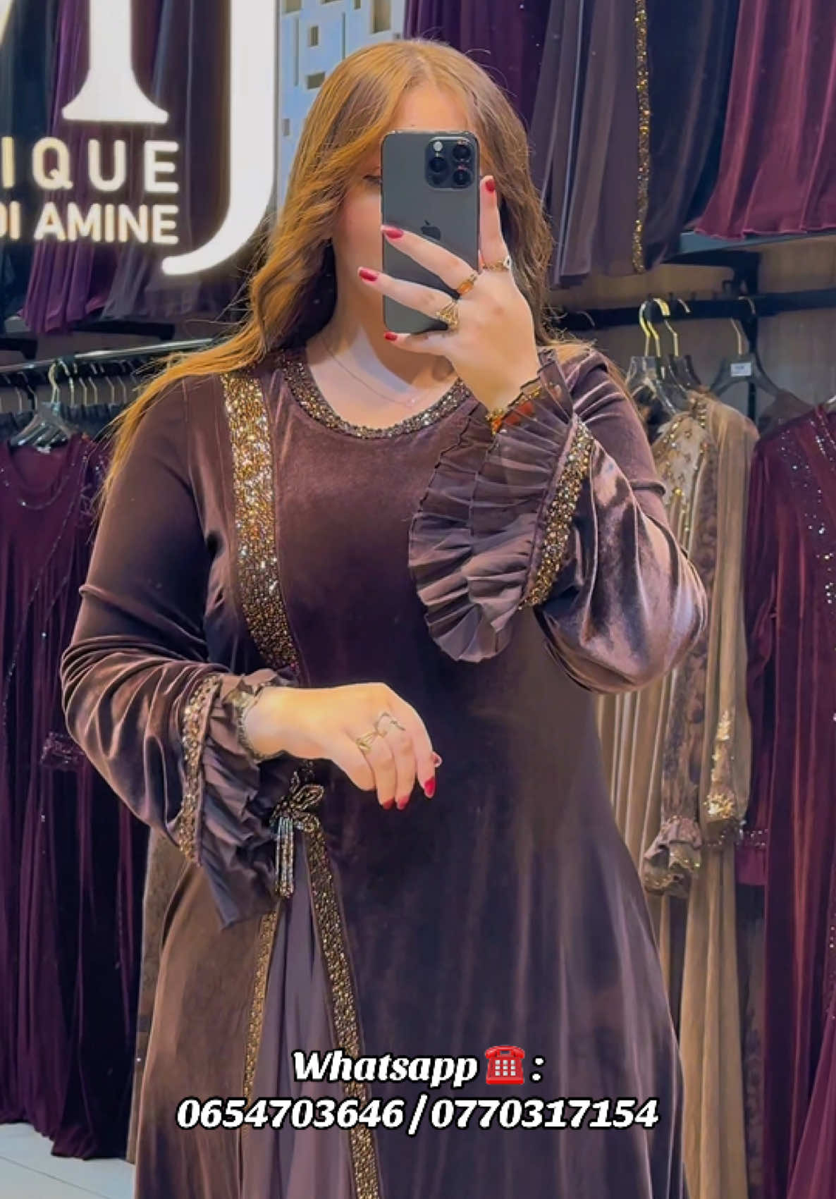@Boutique Medjahdi Amine