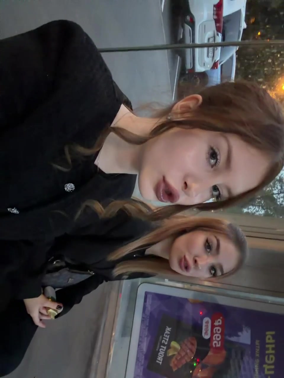 @ксюнеля