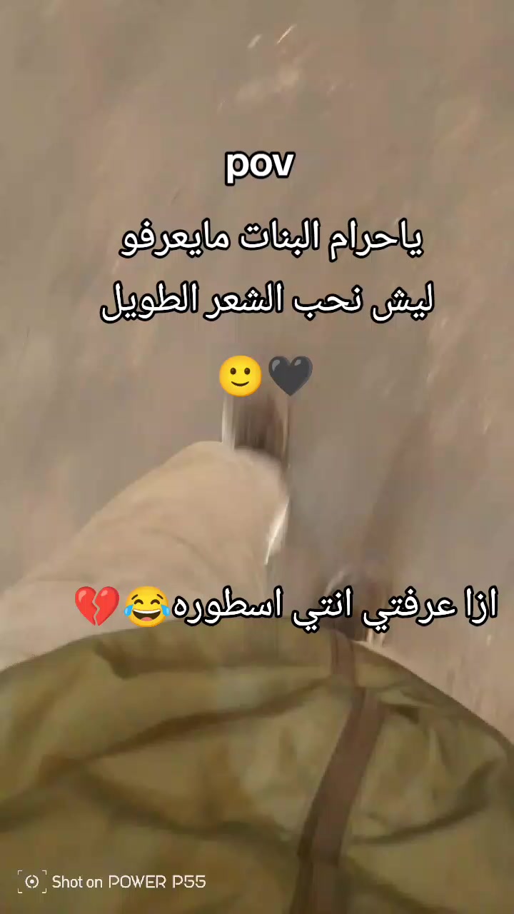 @هجـ⃪⃪ـ͢ـ⃪📮⍣⃟ــ⃪͢ران