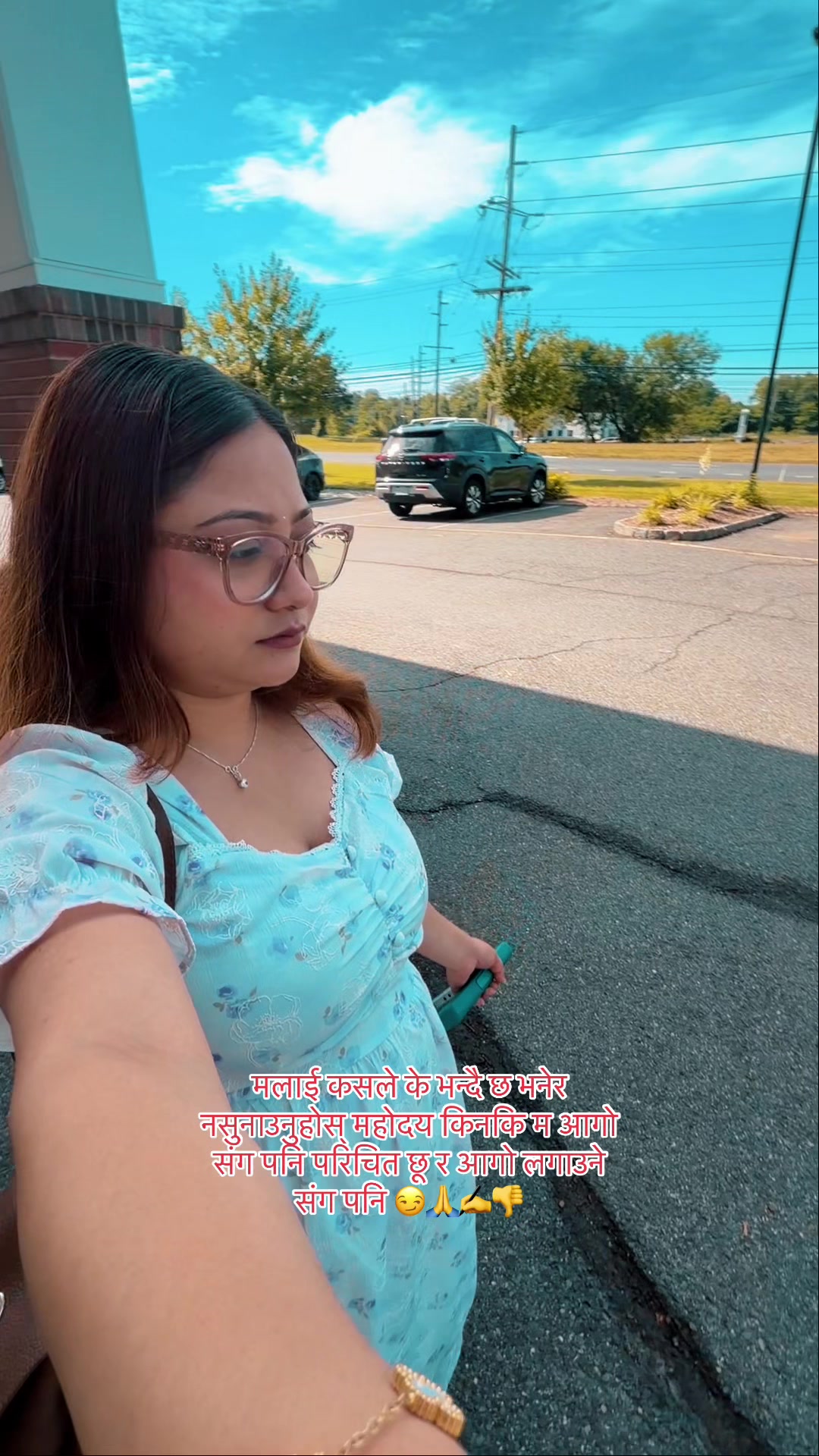 @Shusmita Ghimire🦚🪈