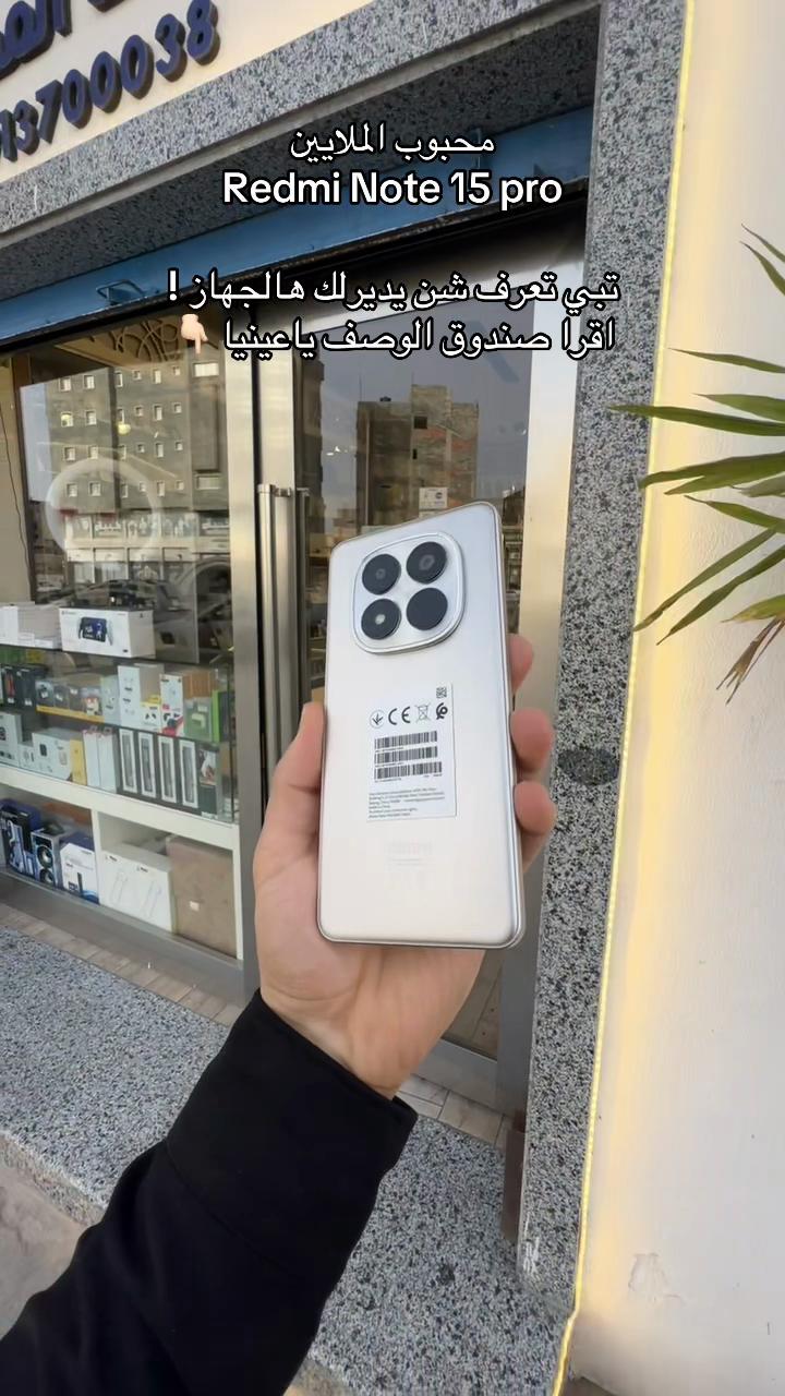 @A7la.rana
