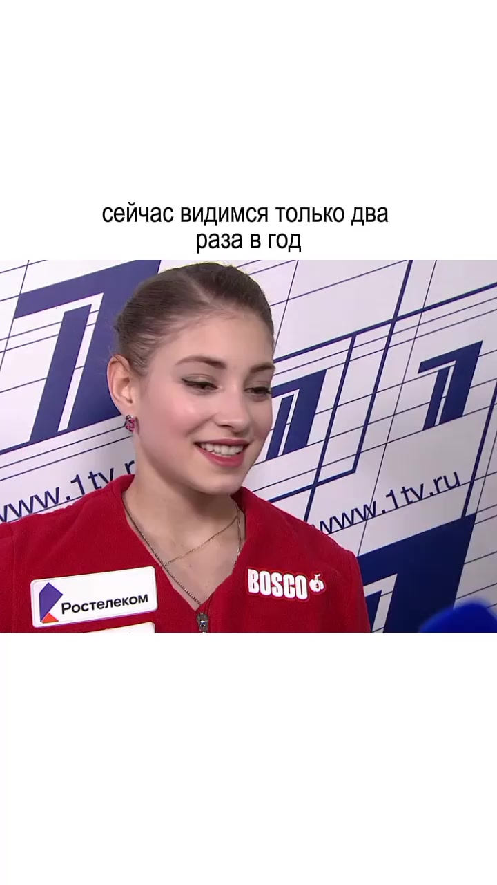 @каприза пандалины