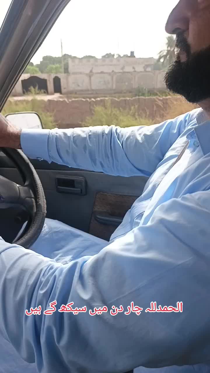 @RoadWisdom Guru Multan