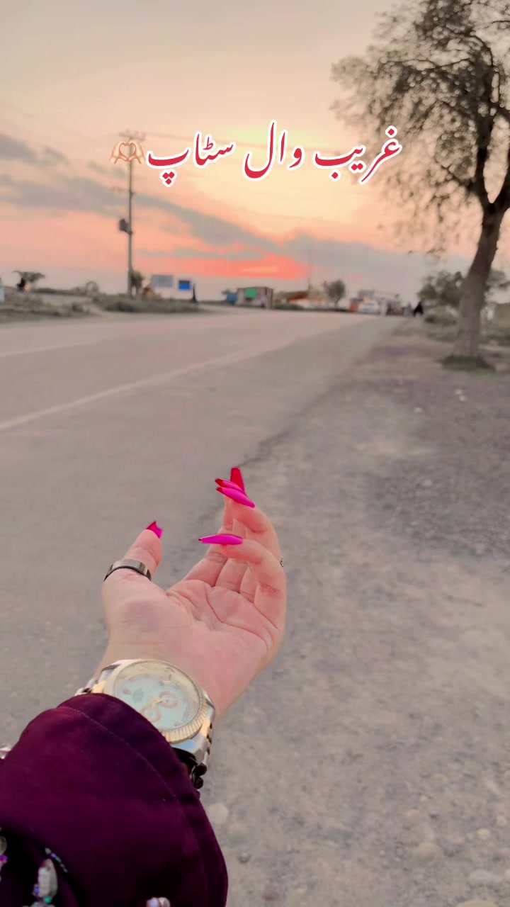 @𝓢𝔀𝓮𝓮𝓽𝔂🪞
