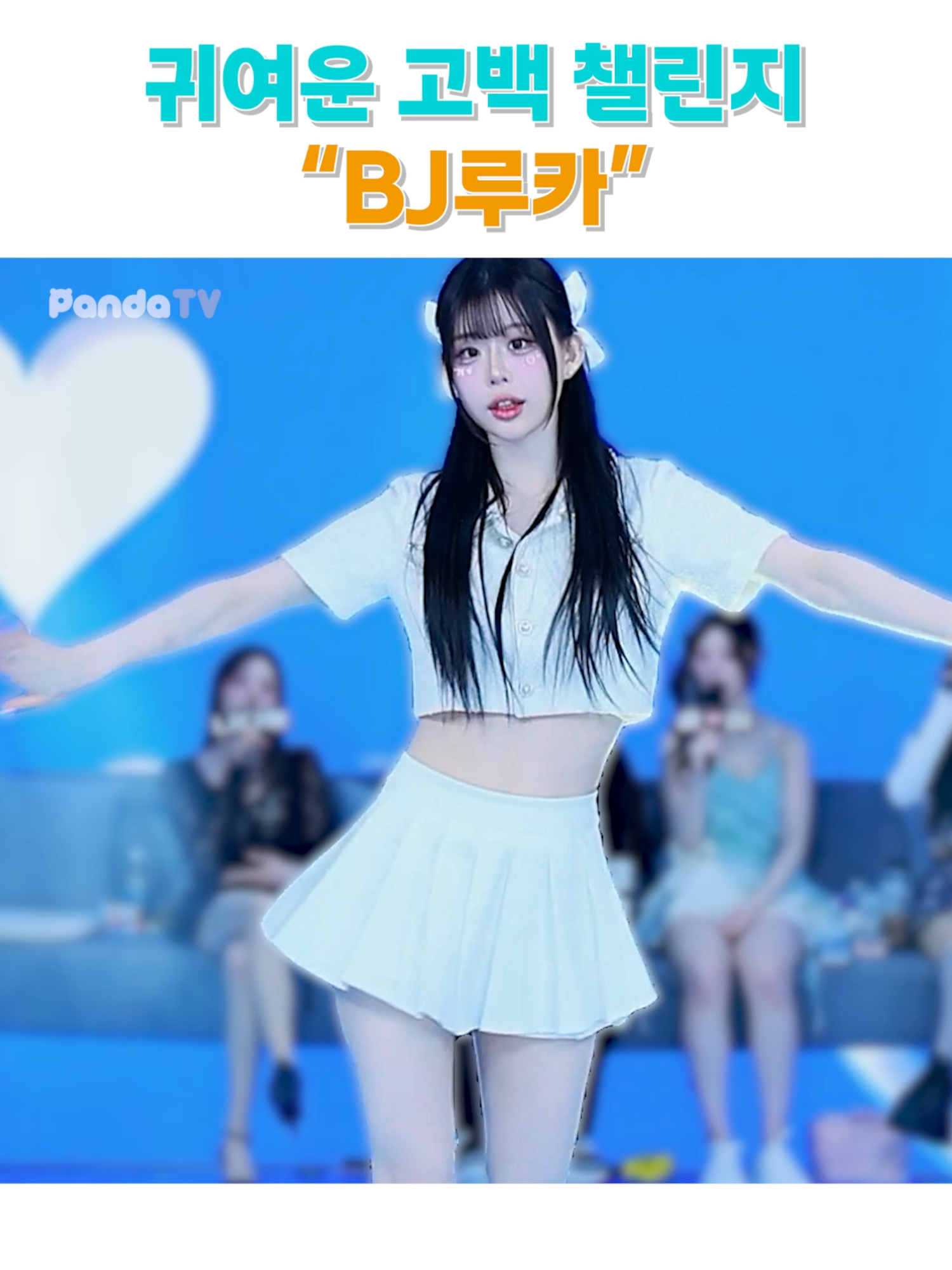 @갓생클라쓰