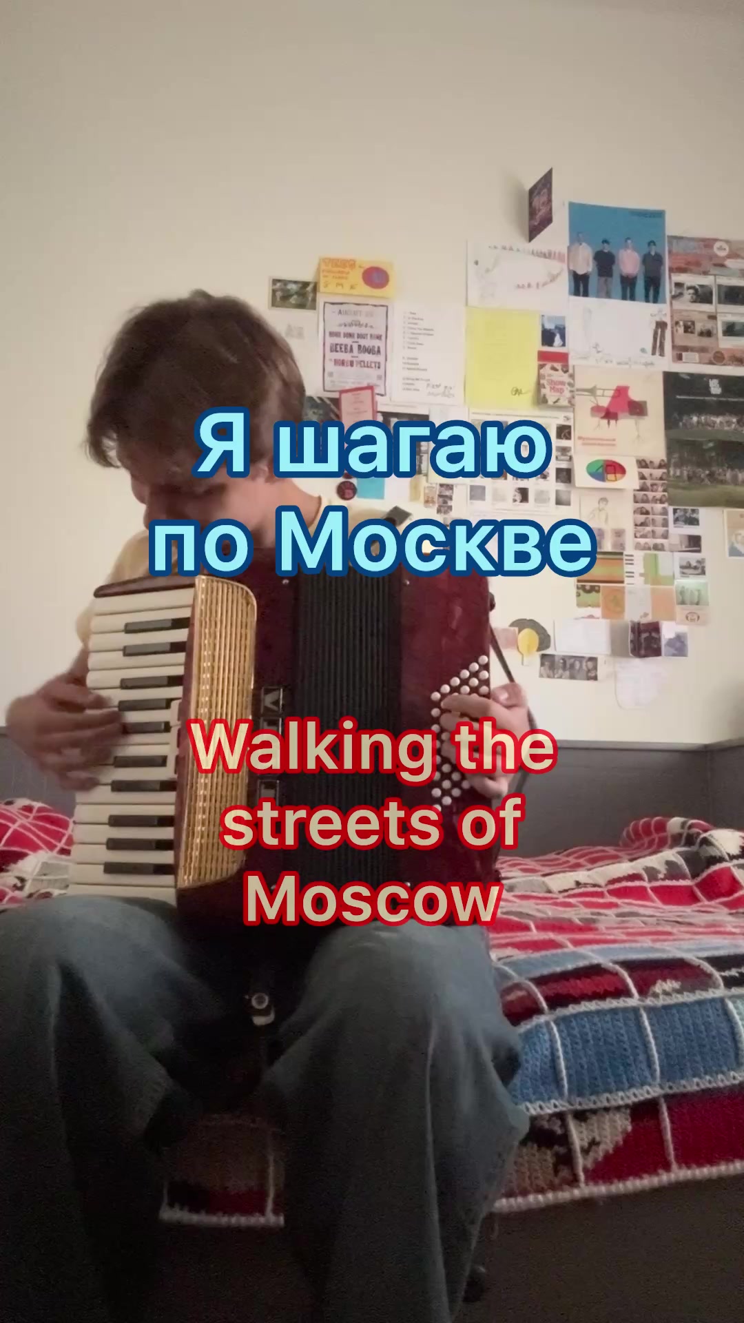@alexcosywall