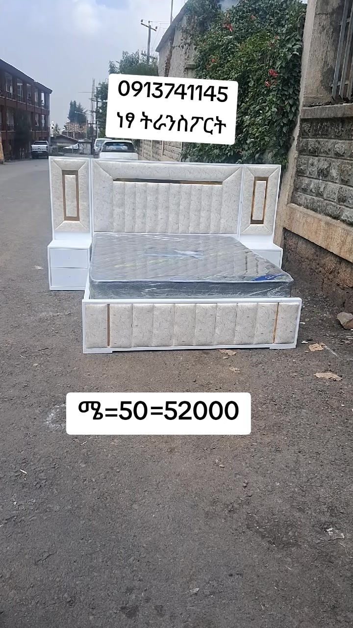 @Abdi Furniture