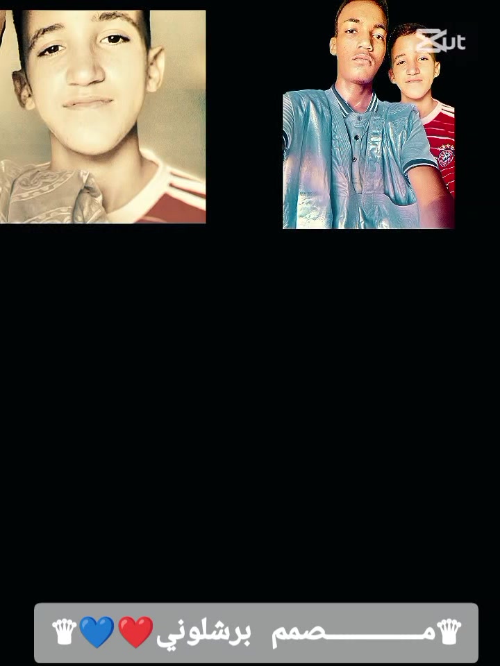 @✪مـــــــــــــصمم برشلوني❤💙✪