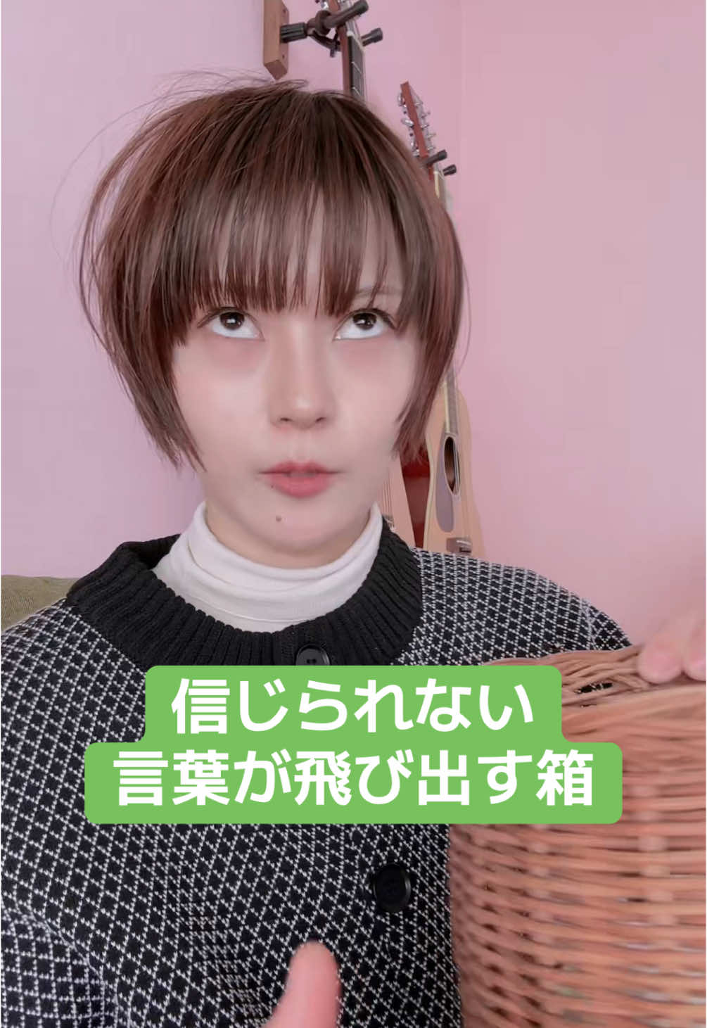 @しりんりん(せりなーな)🌱🐦